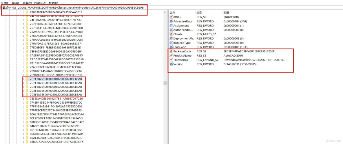 在此计算机上找不到autocad20*你需要安装autocad20*才可以安装此语言包，安装不成功的解决办法 _重启_02